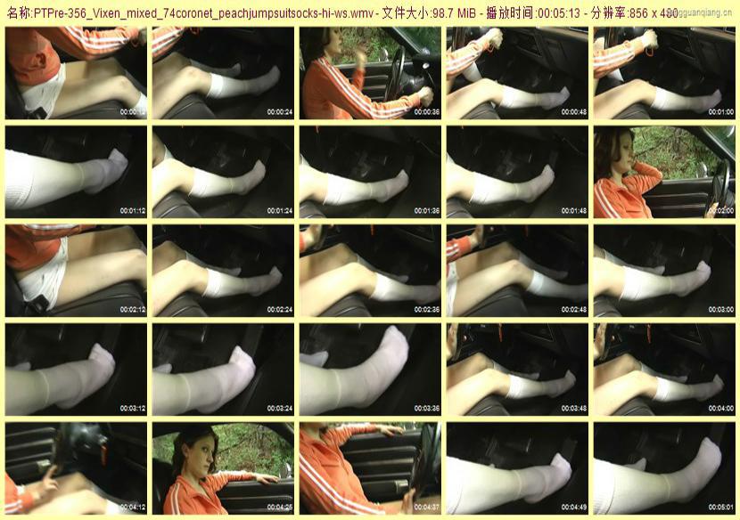 ptpre-356_Vixen_mixed_74coronet_peachjumpsuitsocks